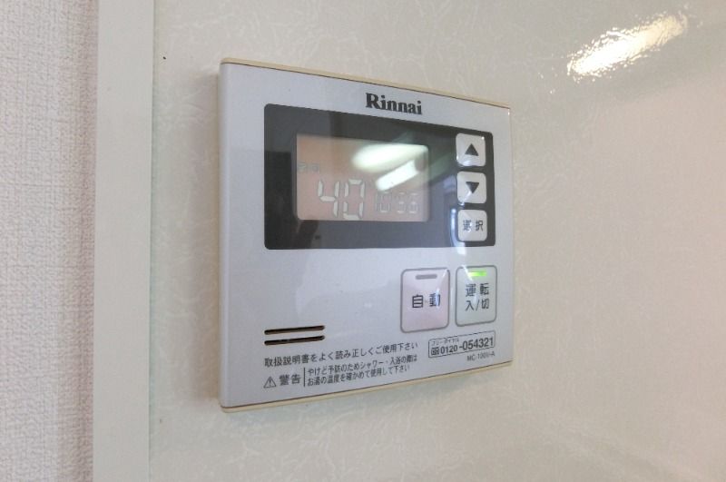 �y���̑��ݔ��z�@���^�C�v�@