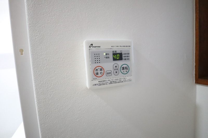 �y���̑��ݔ��z�@