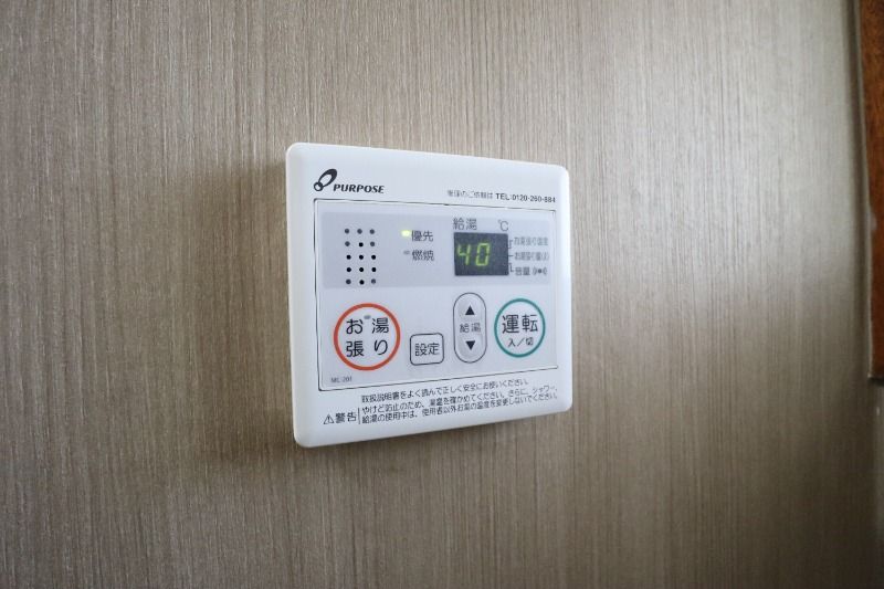 �y���̑��ݔ��z�@