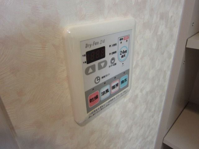 �y���̑��ݔ��z�@�����g�[�����@