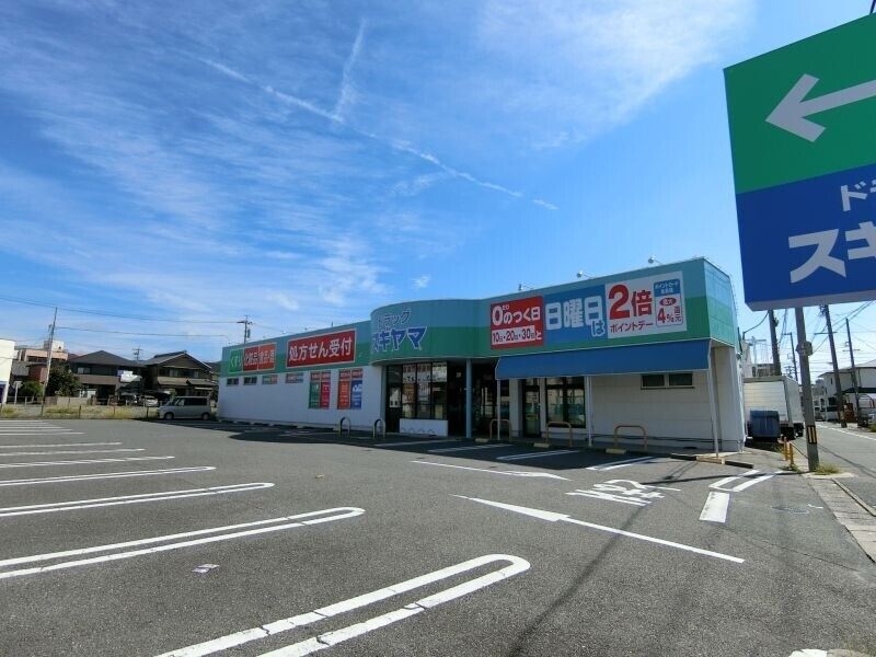 �y���Ӂz�@�h���b�O�X�M���}��X