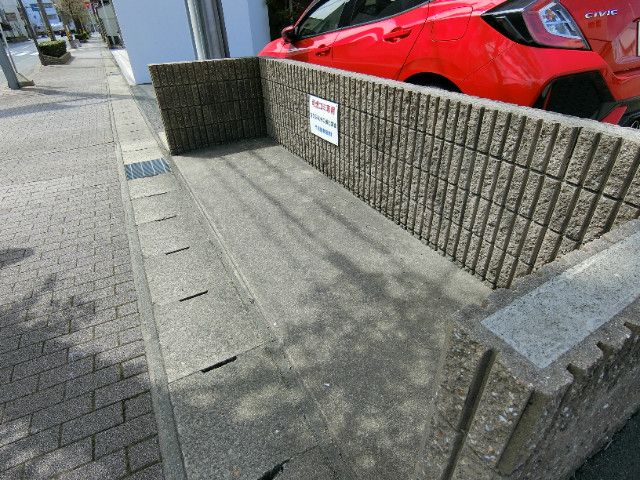 �y���̑��z�@