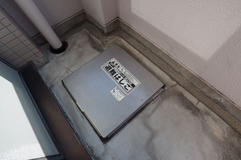 �y���̑��ݔ��z�@