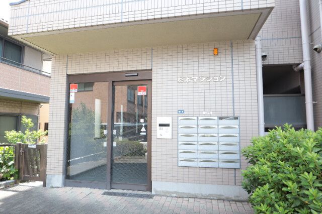 �y�G���g�����X�z�@