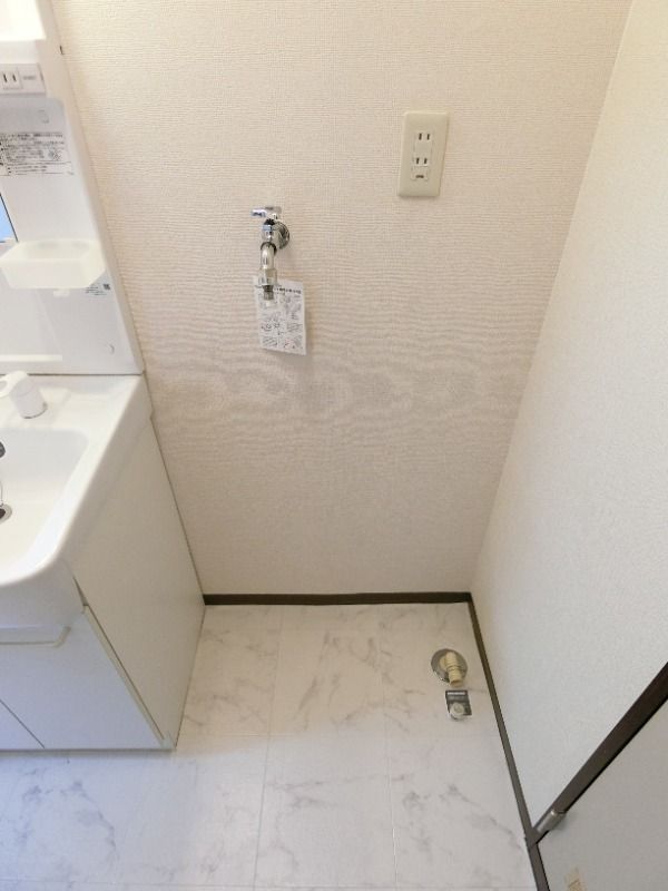 �y���̑��z�@��������@�u��