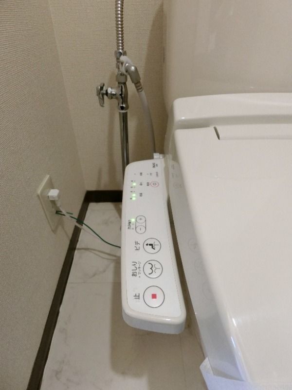 �y���̑��ݔ��z�@�������֍�