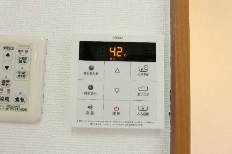 �y���̑��ݔ��z�@���^�C�v�@