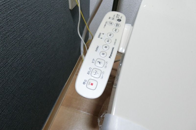 �y���̑��ݔ��z�@���^�C�v