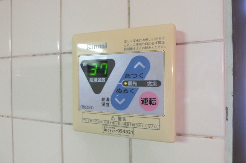 y̑ݔz@