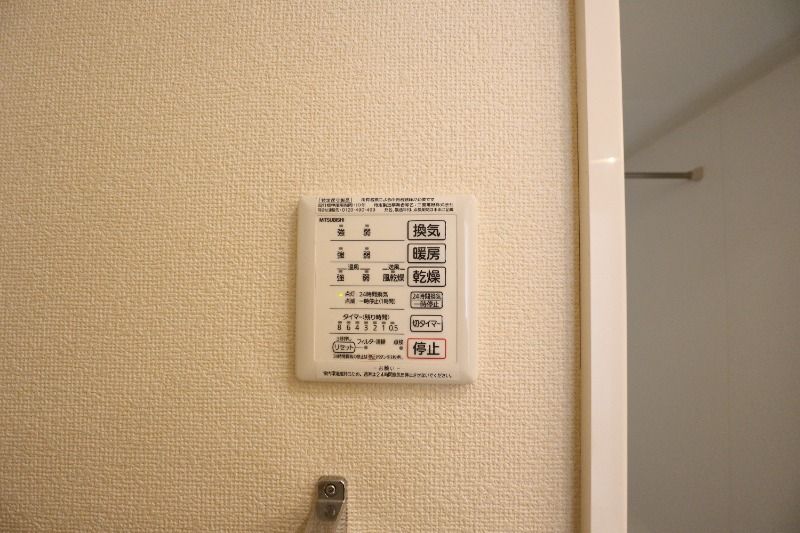 y̑ݔz@^Cv@g[@