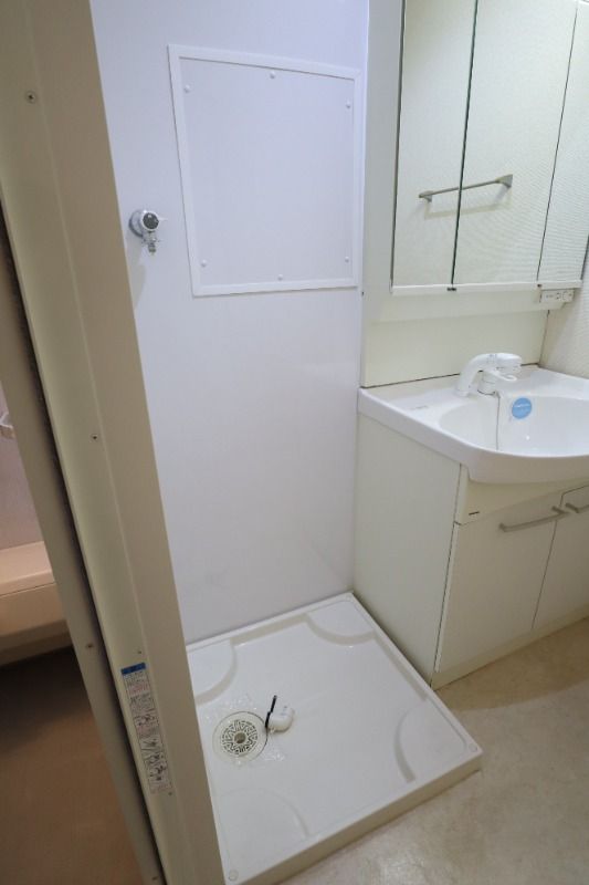 �y���̑��z�@��������@�u��