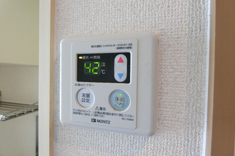 �y���̑��ݔ��z�@���^�C�v�@