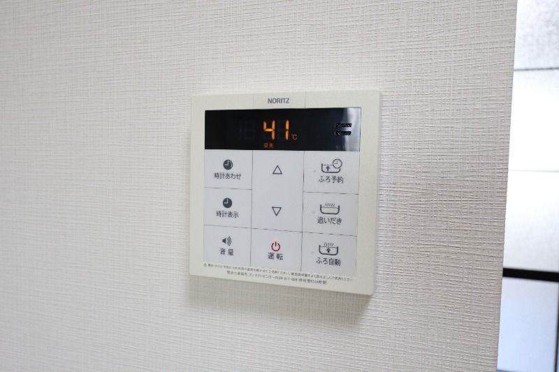 �y���̑��ݔ��z�@