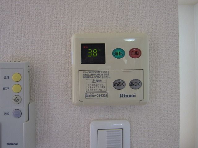 �y���̑��ݔ��z�@�ǂ���������