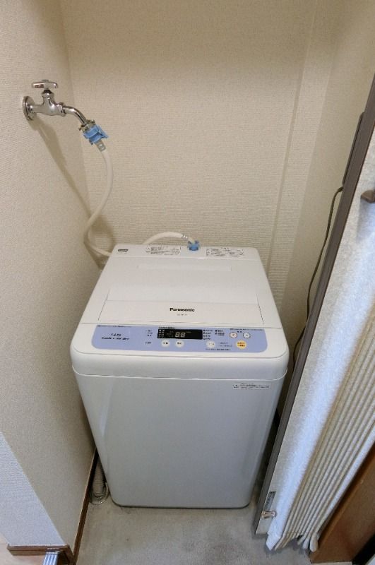 �y���̑��ݔ��z�@