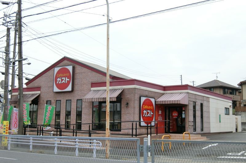 �y���Ӂz�@�K�X�g�K�c�X�i����D���戵�X�j