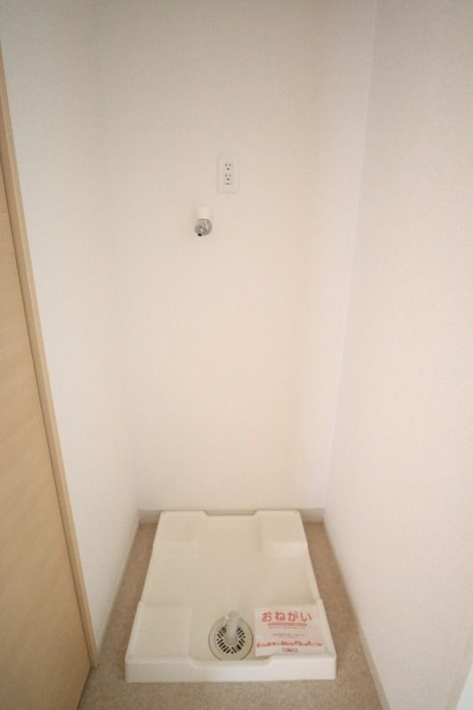 �y���̑��z�@��������@�u��