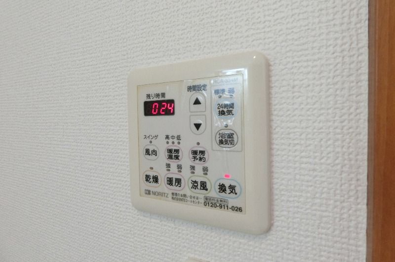 y̑ݔz@^Cv@g[@