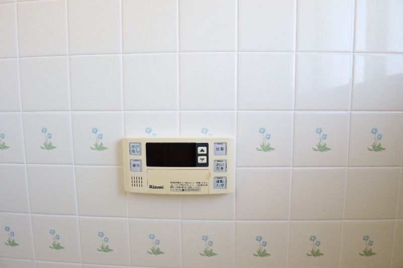 �y���̑��ݔ��z�@���������ݔ�