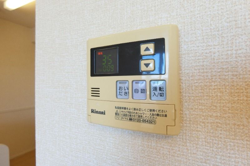 �y���̑��ݔ��z�@���^�C�v