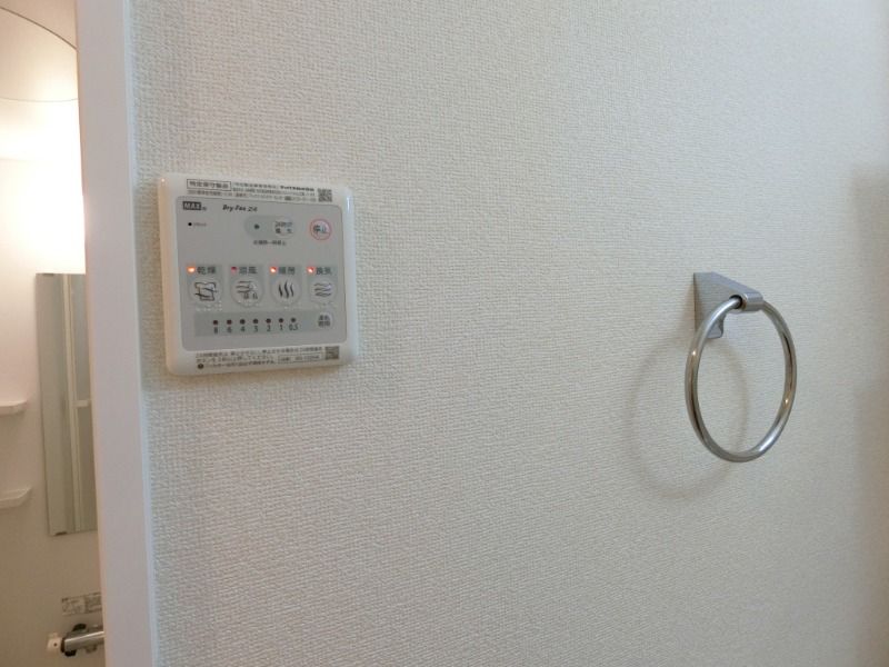 �y���̑��ݔ��z�@���^�C�v�@�����g�[�����@