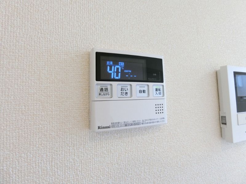 �y���̑��ݔ��z�@���^�C�v�@�ǂ���������