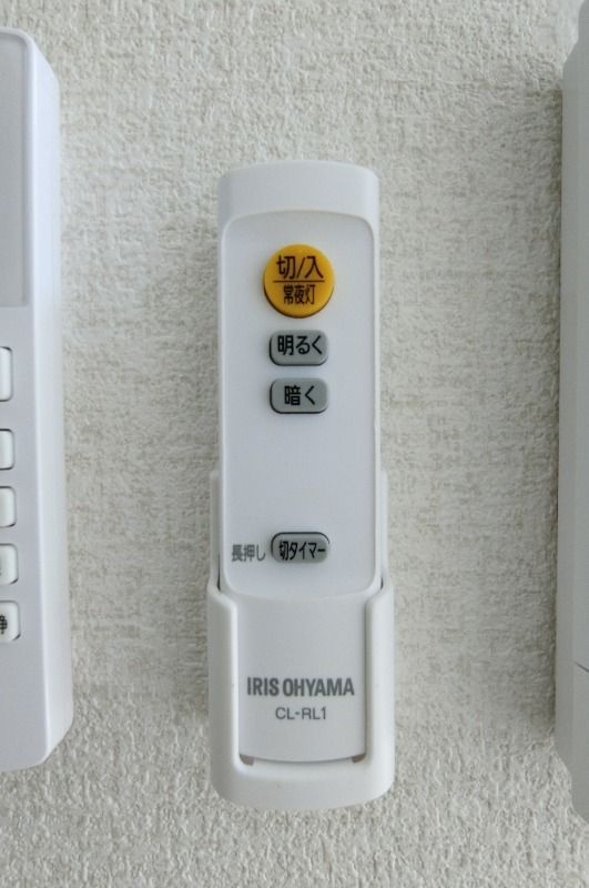 �y���̑��ݔ��z�@���^�C�v