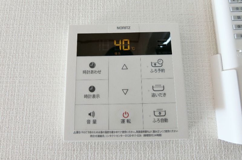 y̑ݔz@^Cv
