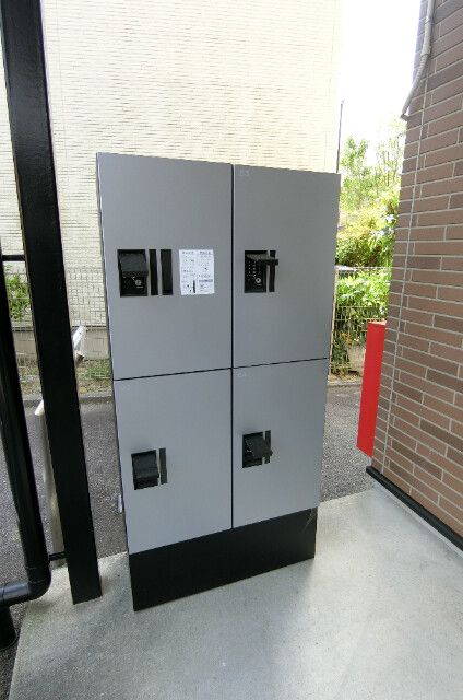 �y���̑��z�@