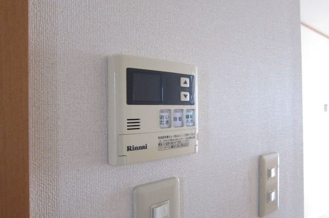 �y���̑��ݔ��z�@�ǂ���������