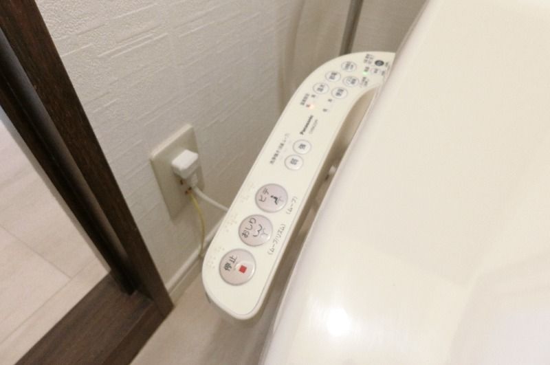 �y���̑��ݔ��z�@�������֍�