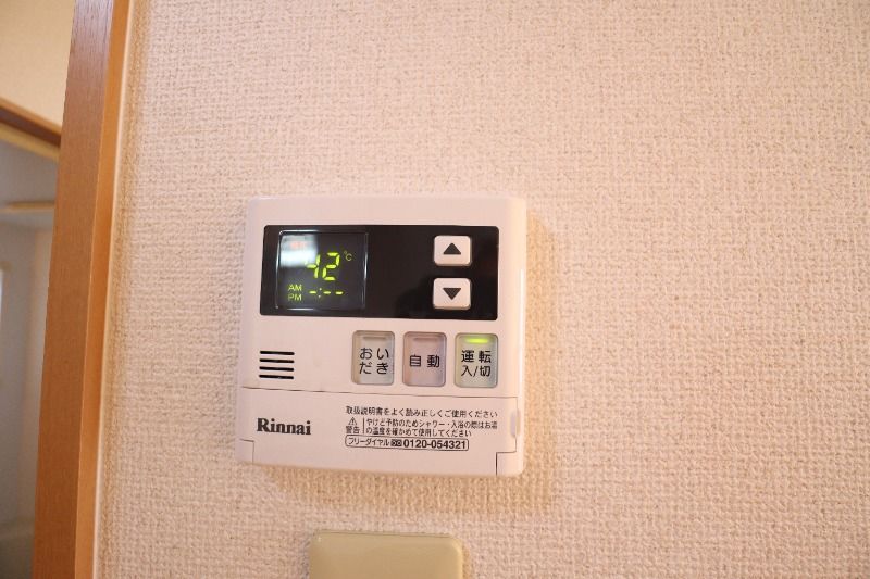 �y���̑��ݔ��z�@�ǂ���������