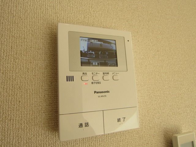 �y���̑��z�@