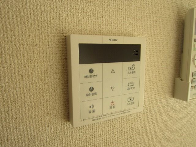 �y���̑��ݔ��z�@�ǂ���������