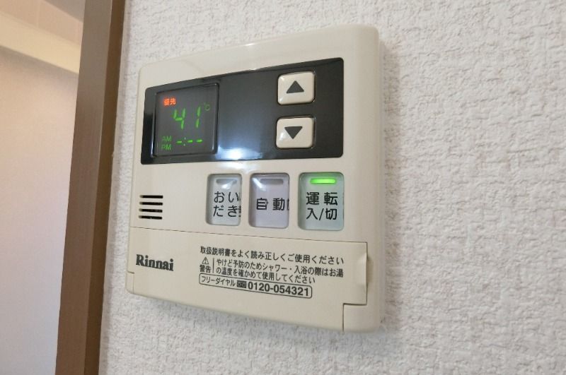 �y���̑��ݔ��z�@�ǂ���������