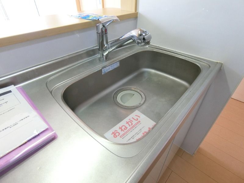 �y�L�b�`���z�@