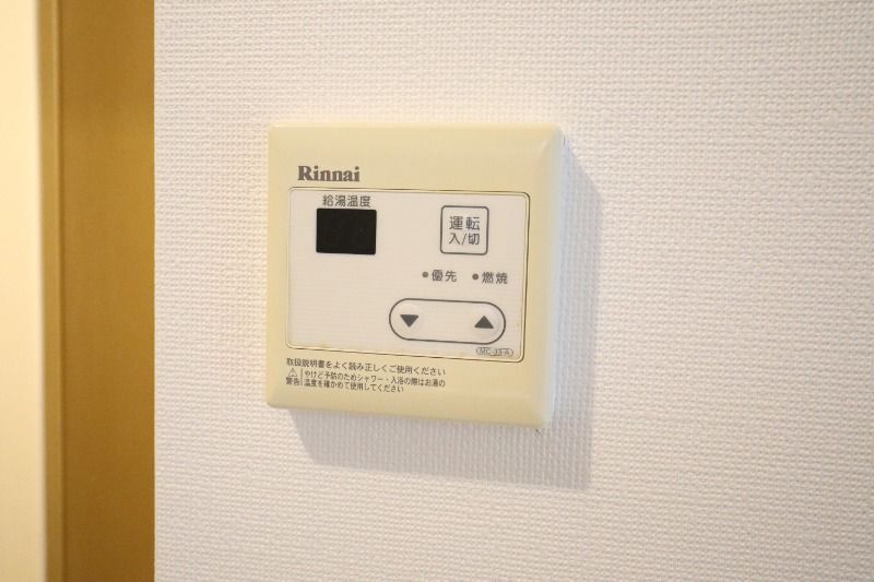 �y���̑��ݔ��z�@���������R��