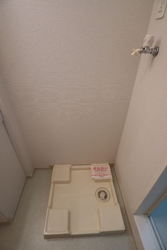 y̑z@^Cv