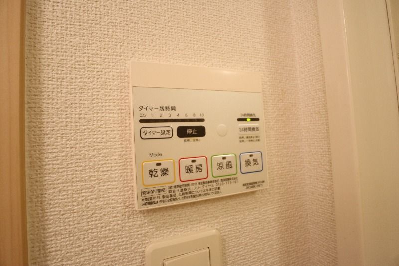y̑ݔz@^Cv