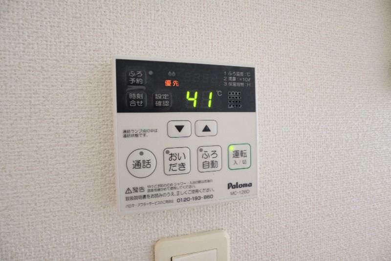 y̑ݔz@^Cv
