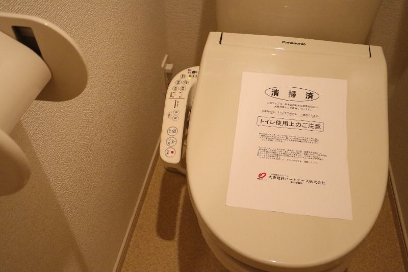 y̑ݔz@^Cv