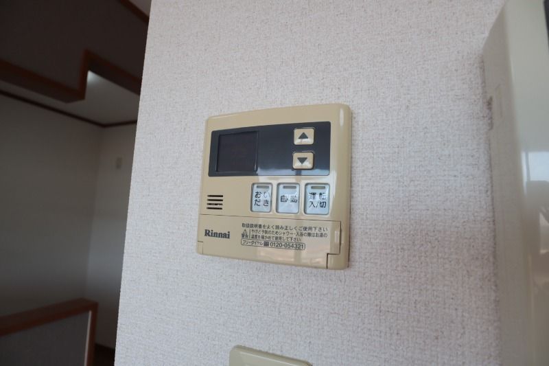 �y���̑��ݔ��z�@