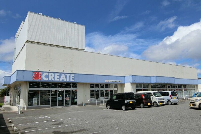 �y���Ӂz�@�N���G�C�g ���m�K�c�H�r�X