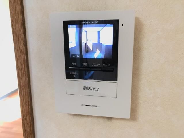 �y���̑��z�@�J�����t�C���^�[�z��