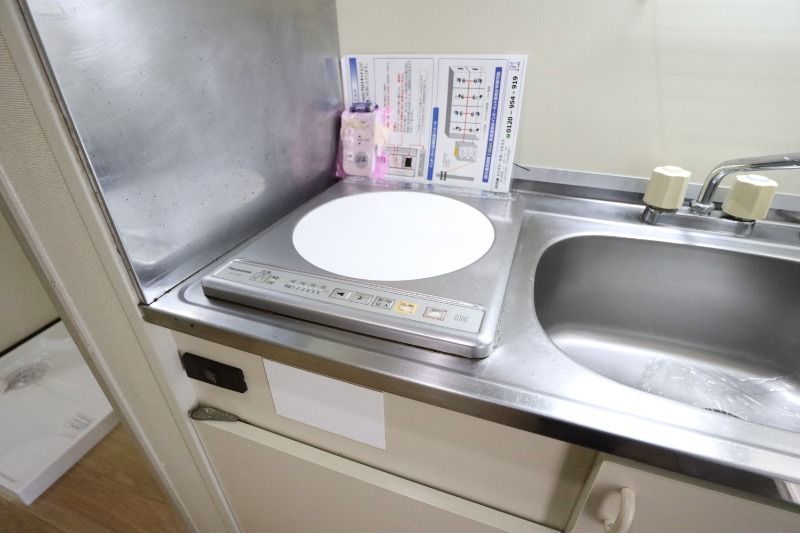 �y���̑��ݔ��z�@���^�C�v