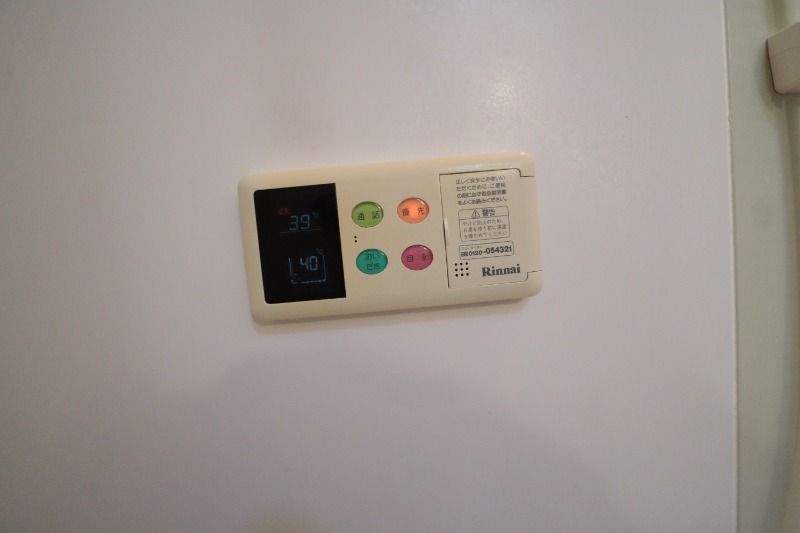 �y���̑��ݔ��z�@