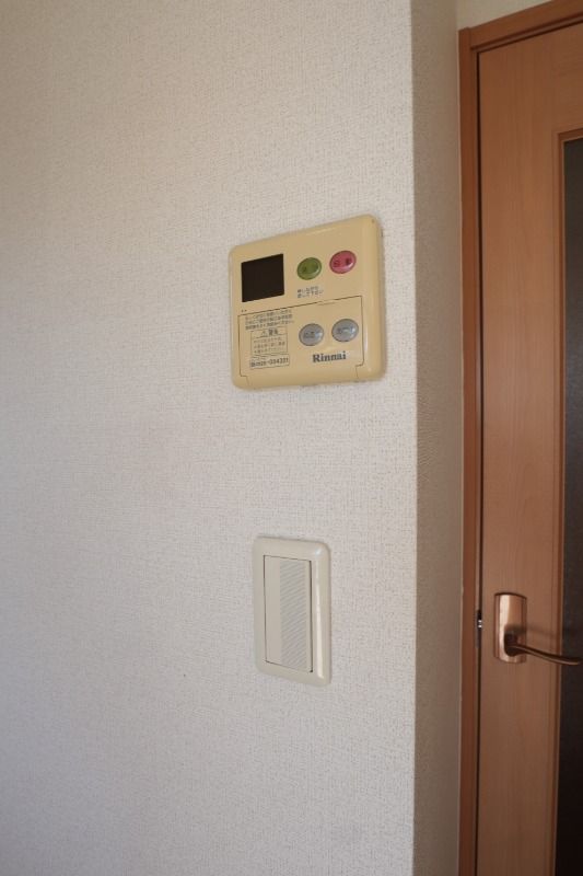 �y���̑��ݔ��z�@