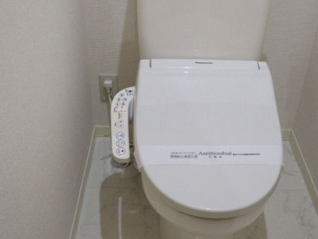 �y���̑��ݔ��z�@�������֍�