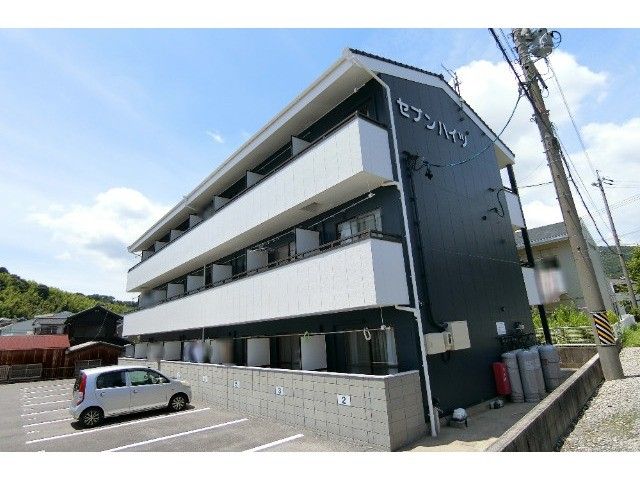 �y�����O�ρz�@