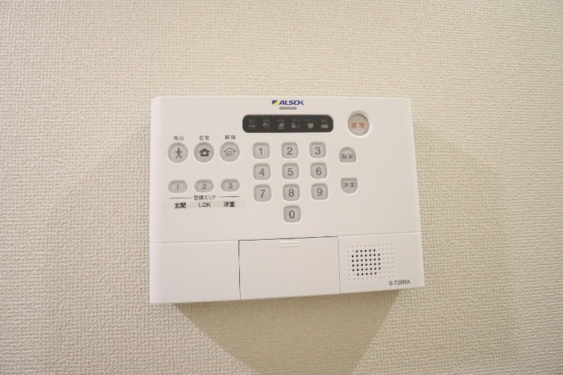 �y���̑��z�@